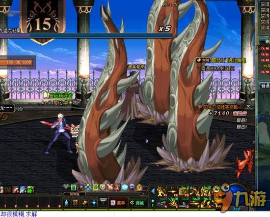 在高水平赛 在高水平赛