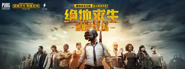 中国女篮亚 中国女篮亚