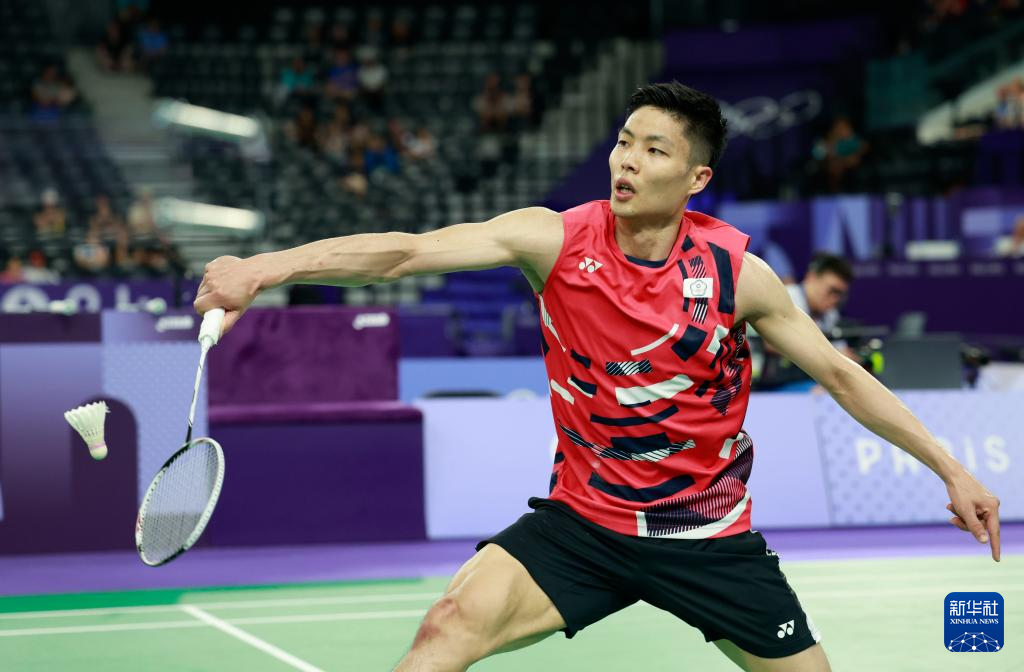 使中国香港 使中国香港