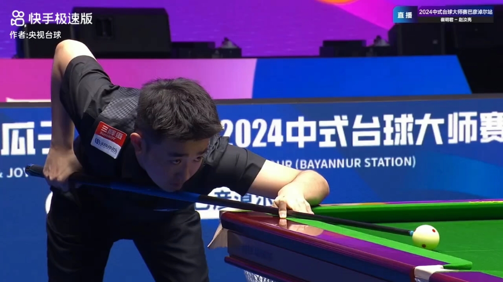 亚足球文化 亚足球文化