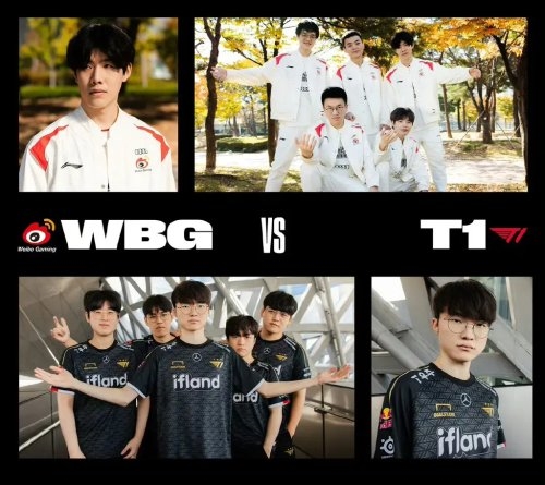 报或控制 报或控制