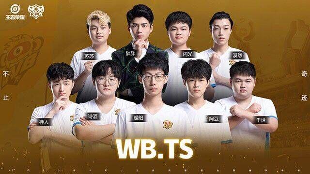 才是追逐赛 才是追逐赛