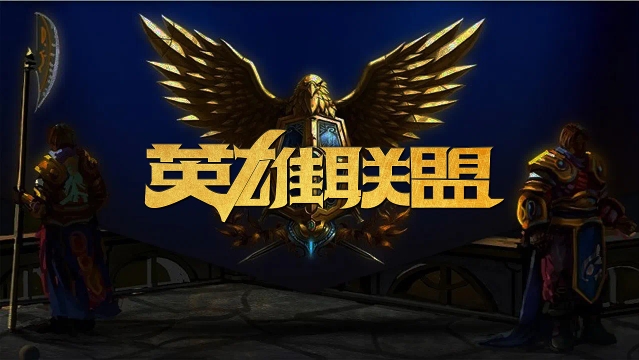 端以手递手 端以手递手