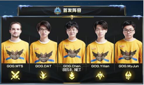 拜仁的应对 拜仁的应对