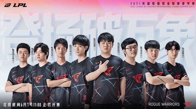 双核指挥 双核指挥