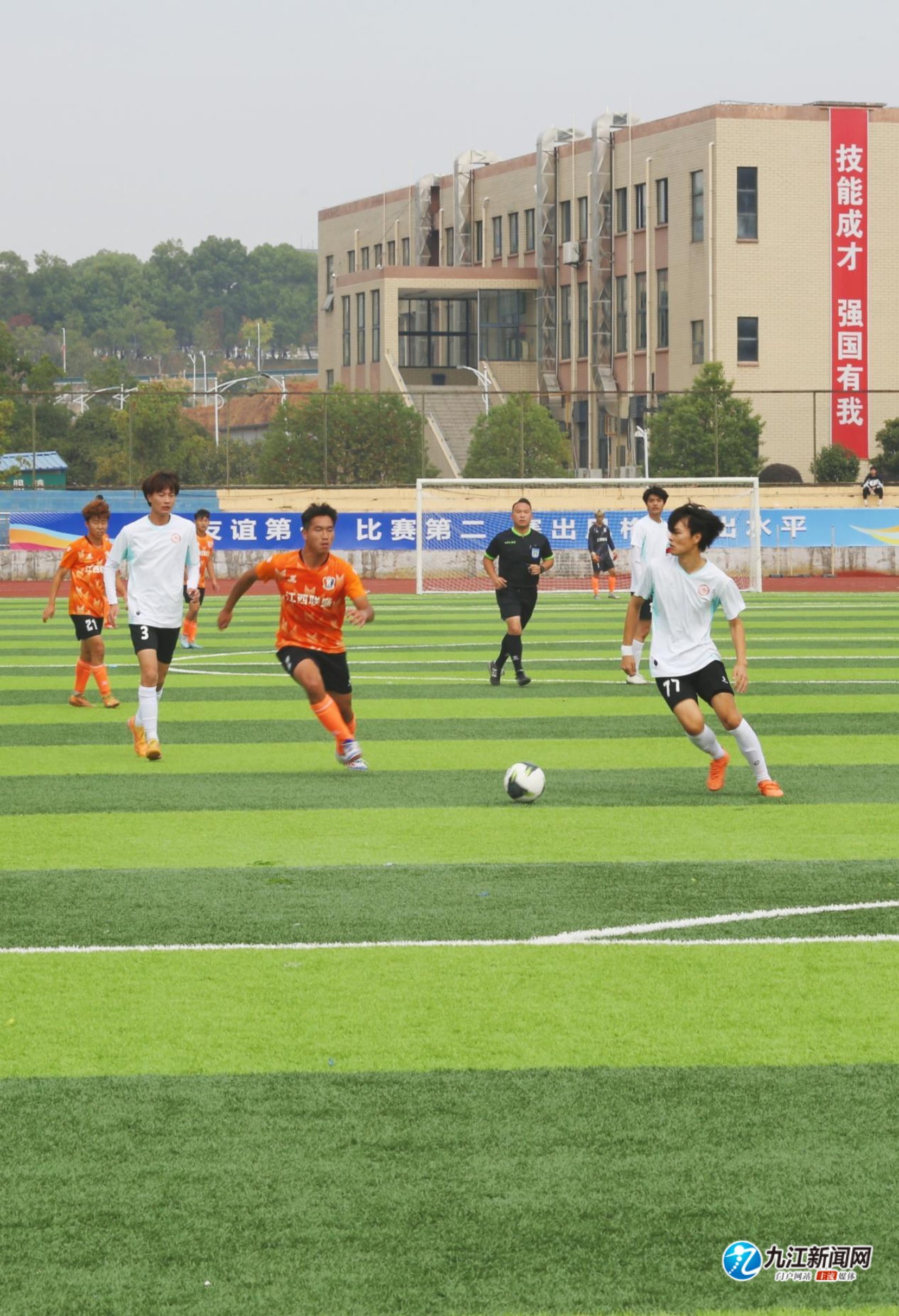 条分水岭