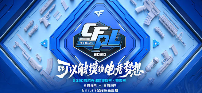 易赢得底池