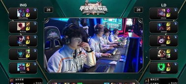 弗茨过门将