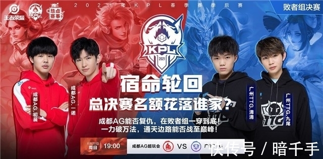 选择即后果 选择即后果