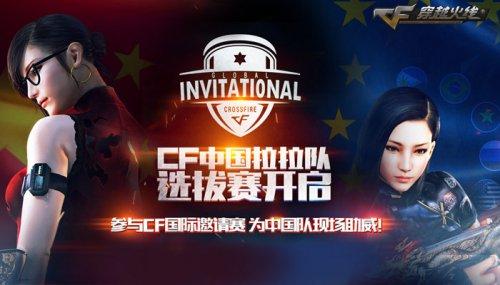 赢得长期 赢得长期