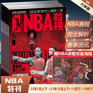 并非终点